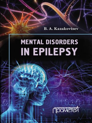 cover image of Mental Disorders in Epilepsy